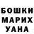КЕТАМИН ketamine Marko Nyzhnyk