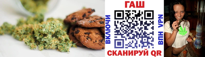 купить сайты Уржум Еда ТГК марихуана