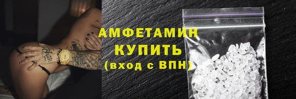 героин Нефтегорск