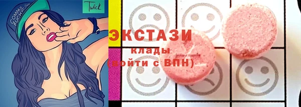 героин Нефтегорск