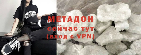 героин Нефтегорск