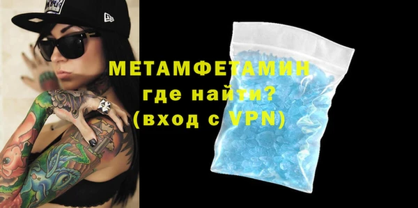 винт Нея