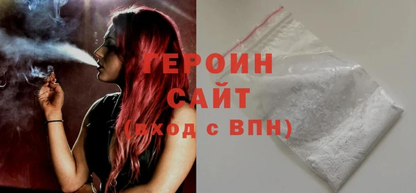 винт Нея