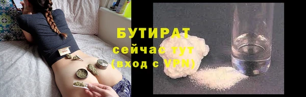 винт Нея