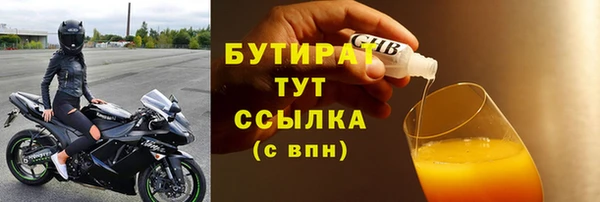 винт Нея