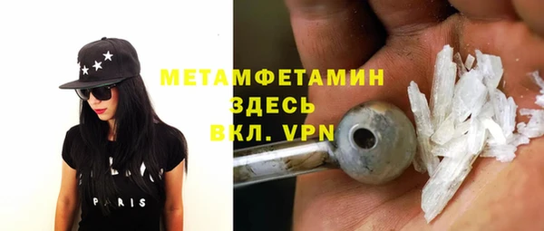 винт Нея