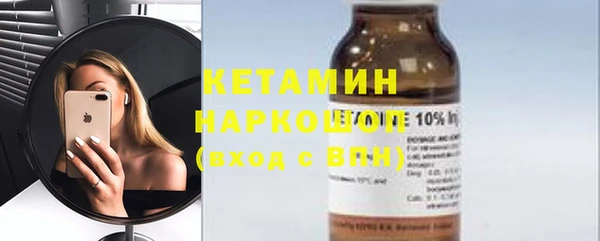 героин Нефтегорск