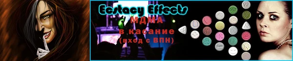 винт Нея