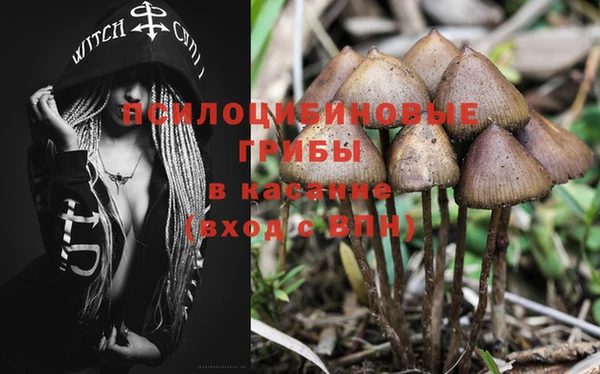 героин Нефтегорск