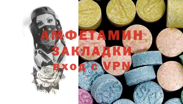 винт Нея