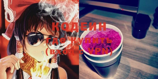 героин Нефтегорск