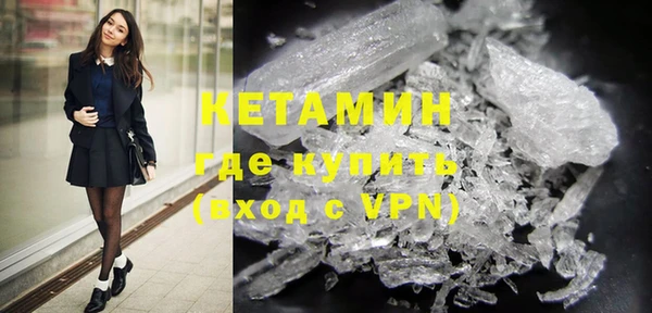винт Нея
