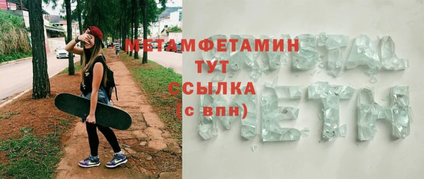 героин Нефтегорск