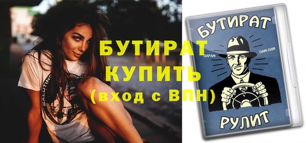 винт Нея