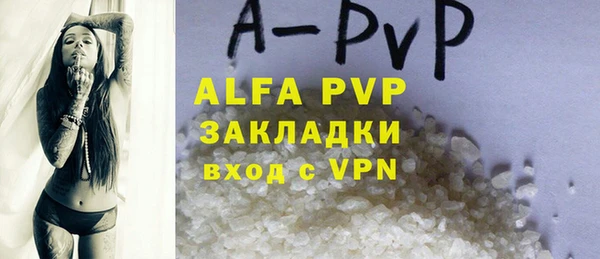 героин Нефтегорск
